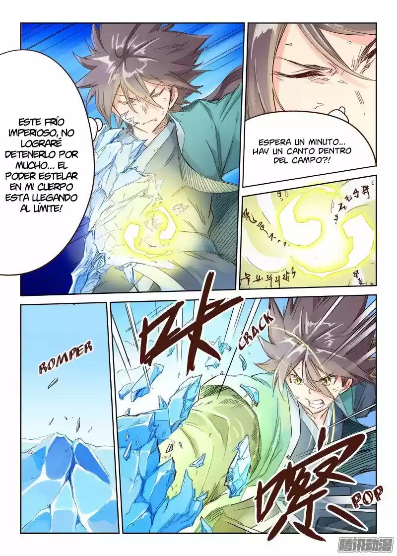 Star Martial God Technique (2016) - Capítulo 40 - Página 4 - LectorTMOo