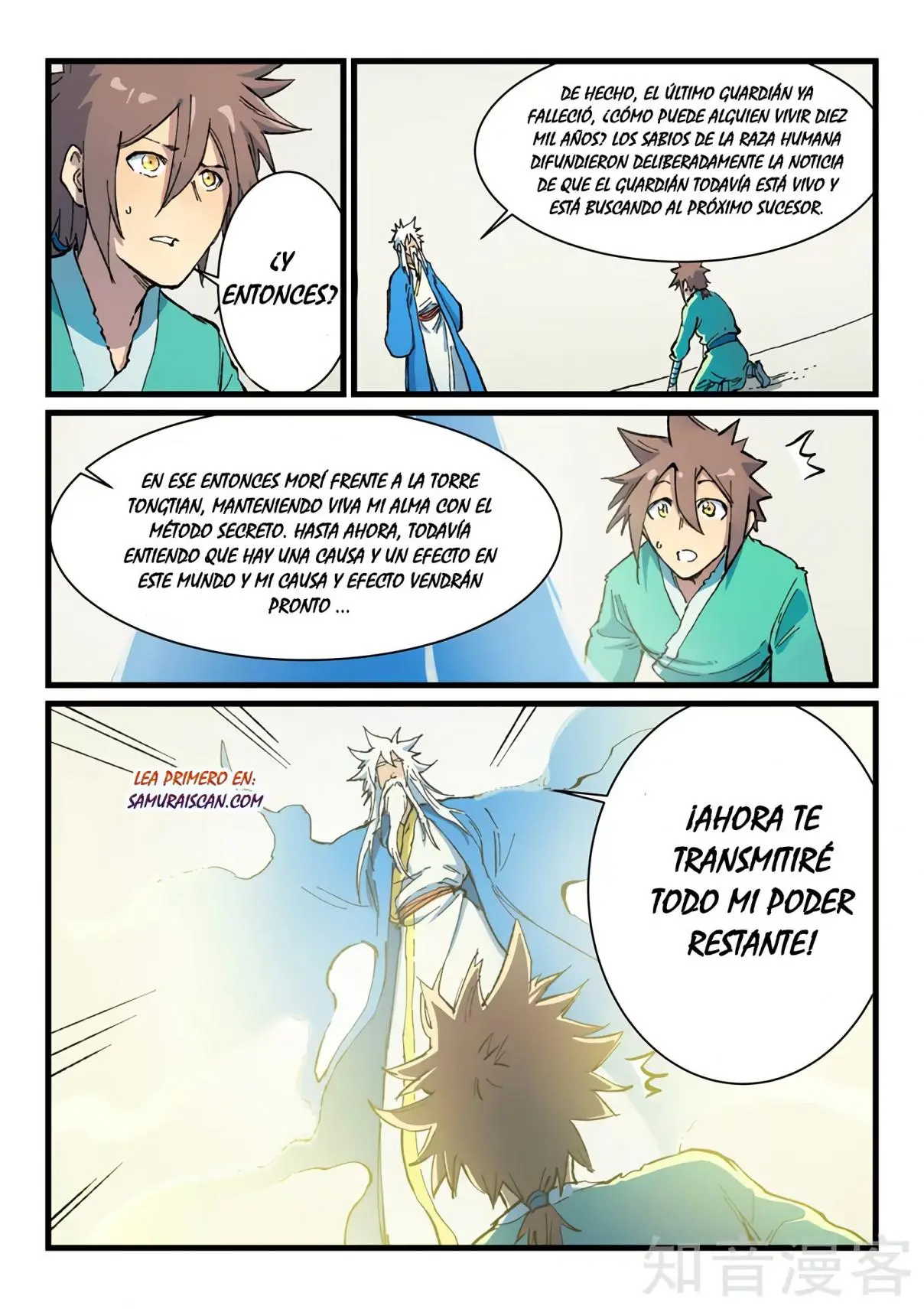 Star Martial God Technique (2016) - Capítulo 401 - Página 5 - LectorTMOo