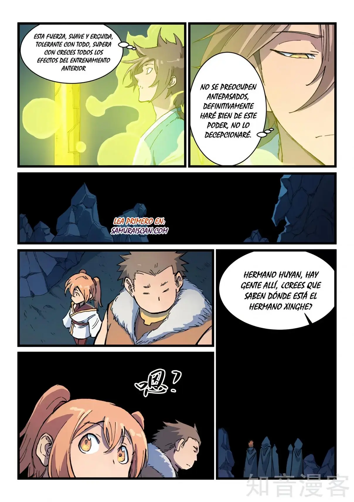 Star Martial God Technique (2016) - Capítulo 401 - Página 7 - LectorTMOo