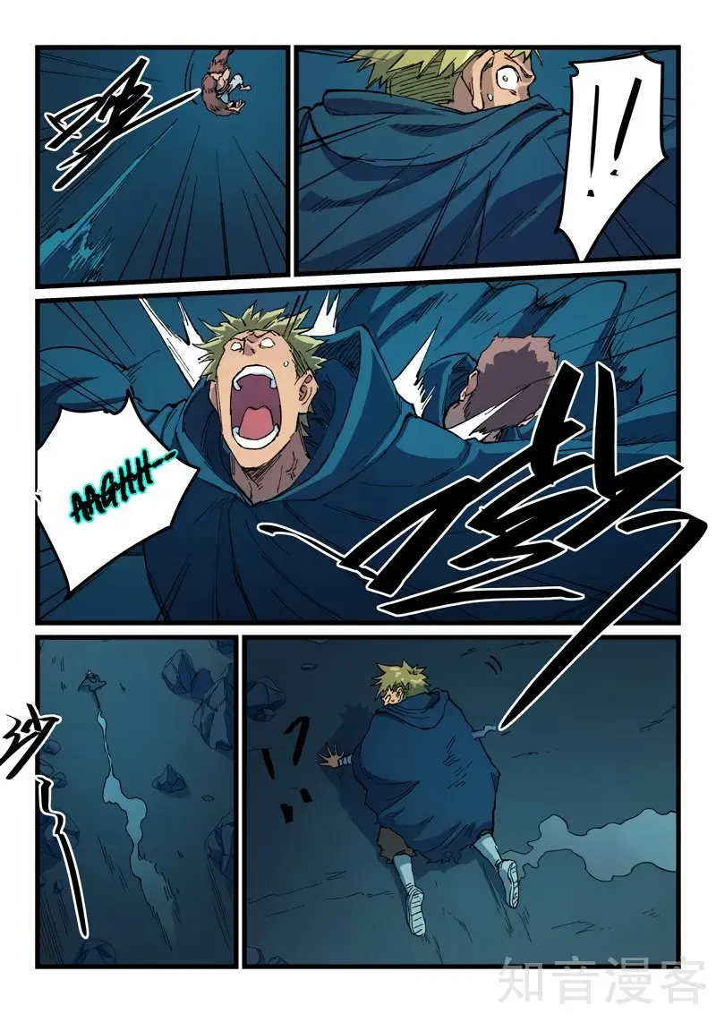 Star Martial God Technique (2016) - Capítulo 402 - Página 11 - LectorTMOo