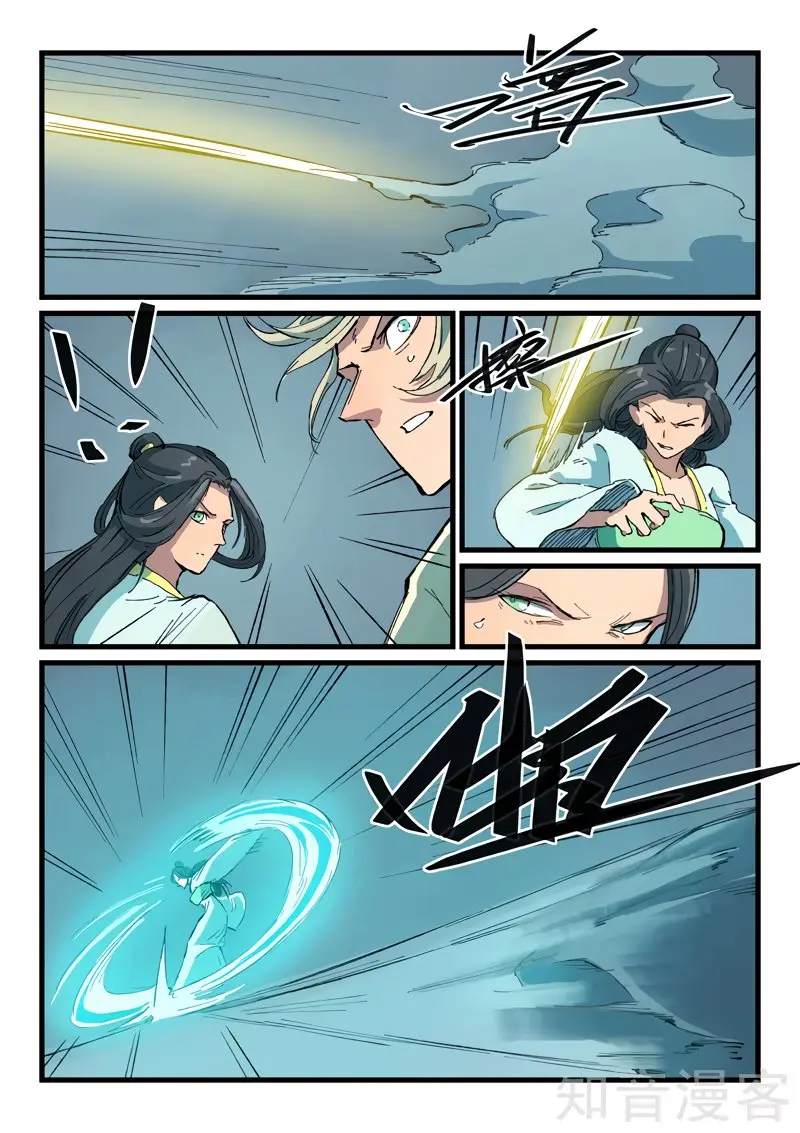 Star Martial God Technique (2016) - Capítulo 407 - Página 4 - LectorTMOo