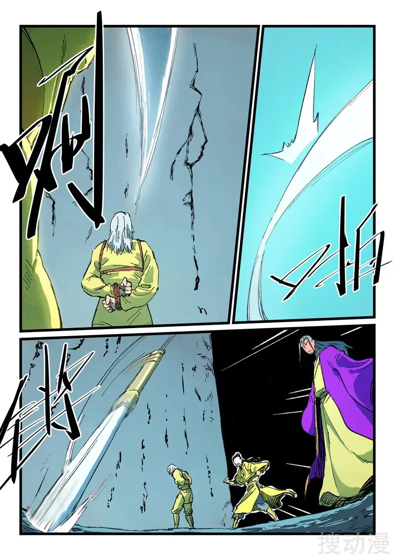 Star Martial God Technique (2016) - Capítulo 409 - Página 10 - LectorTMOo