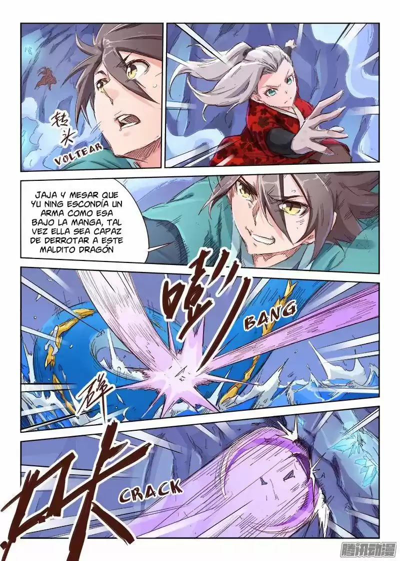 Star Martial God Technique (2016) - Capítulo 41 - Página 7 - LectorTMOo