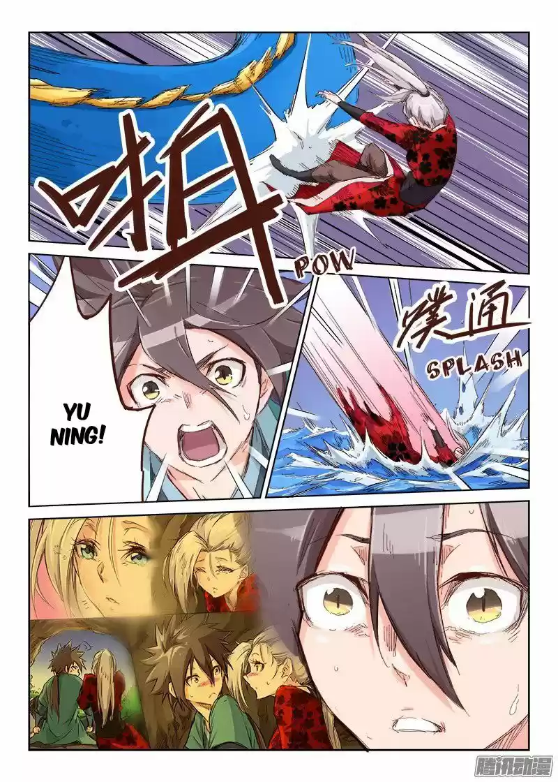 Star Martial God Technique (2016) - Capítulo 41 - Página 9 - LectorTMOo