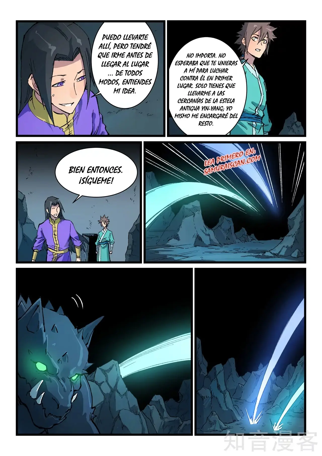 Star Martial God Technique (2016) - Capítulo 414 - Página 4 - LectorTMOo