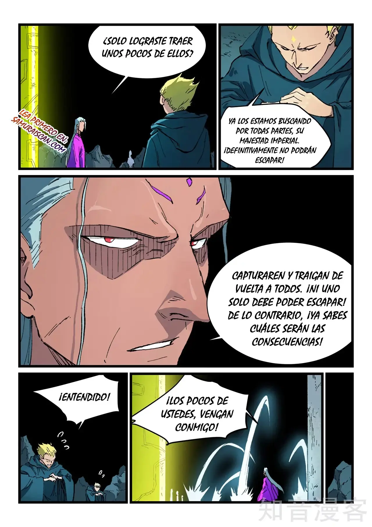 Star Martial God Technique (2016) - Capítulo 414 - Página 7 - LectorTMOo