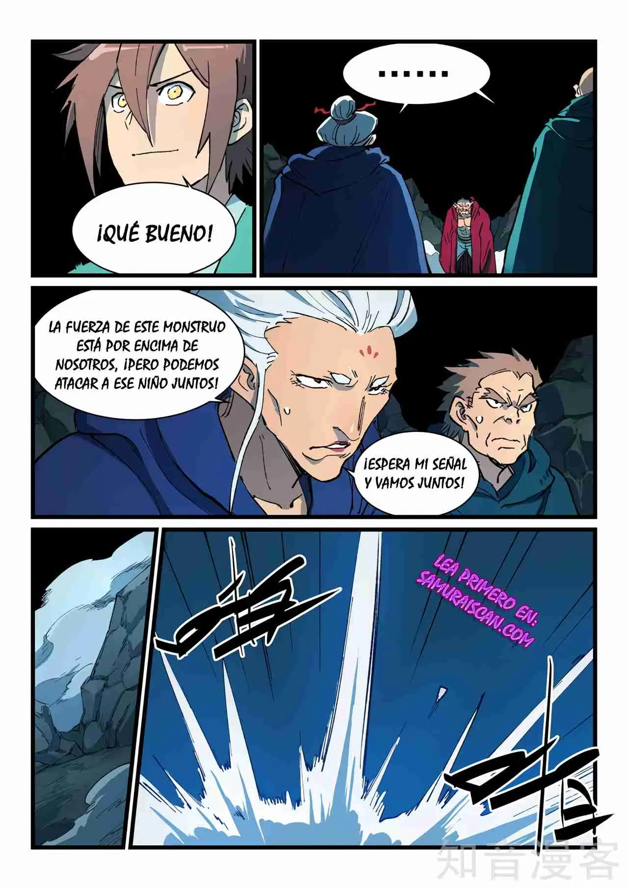 Star Martial God Technique (2016) - Capítulo 419 - Página 5 - LectorTMOo