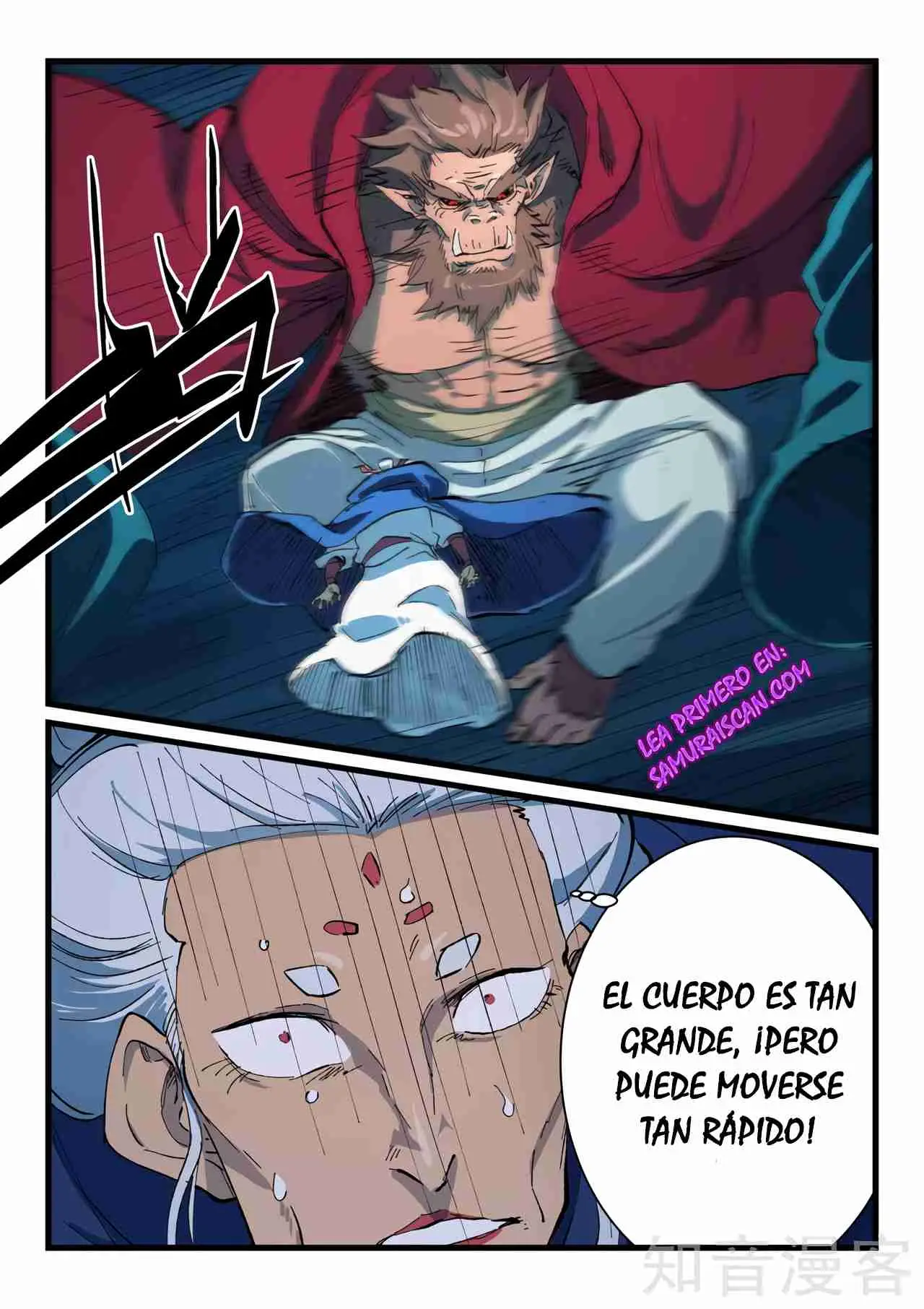 Star Martial God Technique (2016) - Capítulo 419 - Página 7 - LectorTMOo