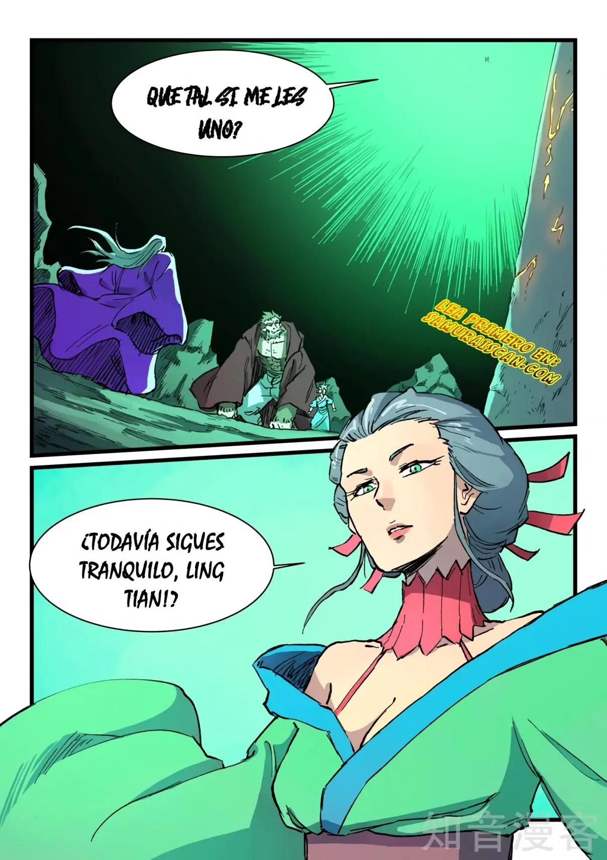 Star Martial God Technique (2016) - Capítulo 421 - Página 3 - LectorTMOo