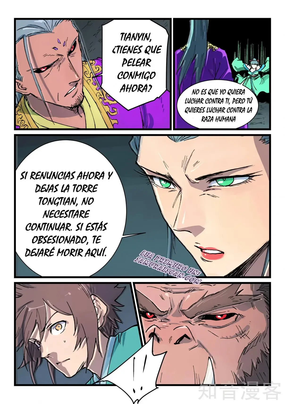 Star Martial God Technique (2016) - Capítulo 421 - Página 4 - LectorTMOo