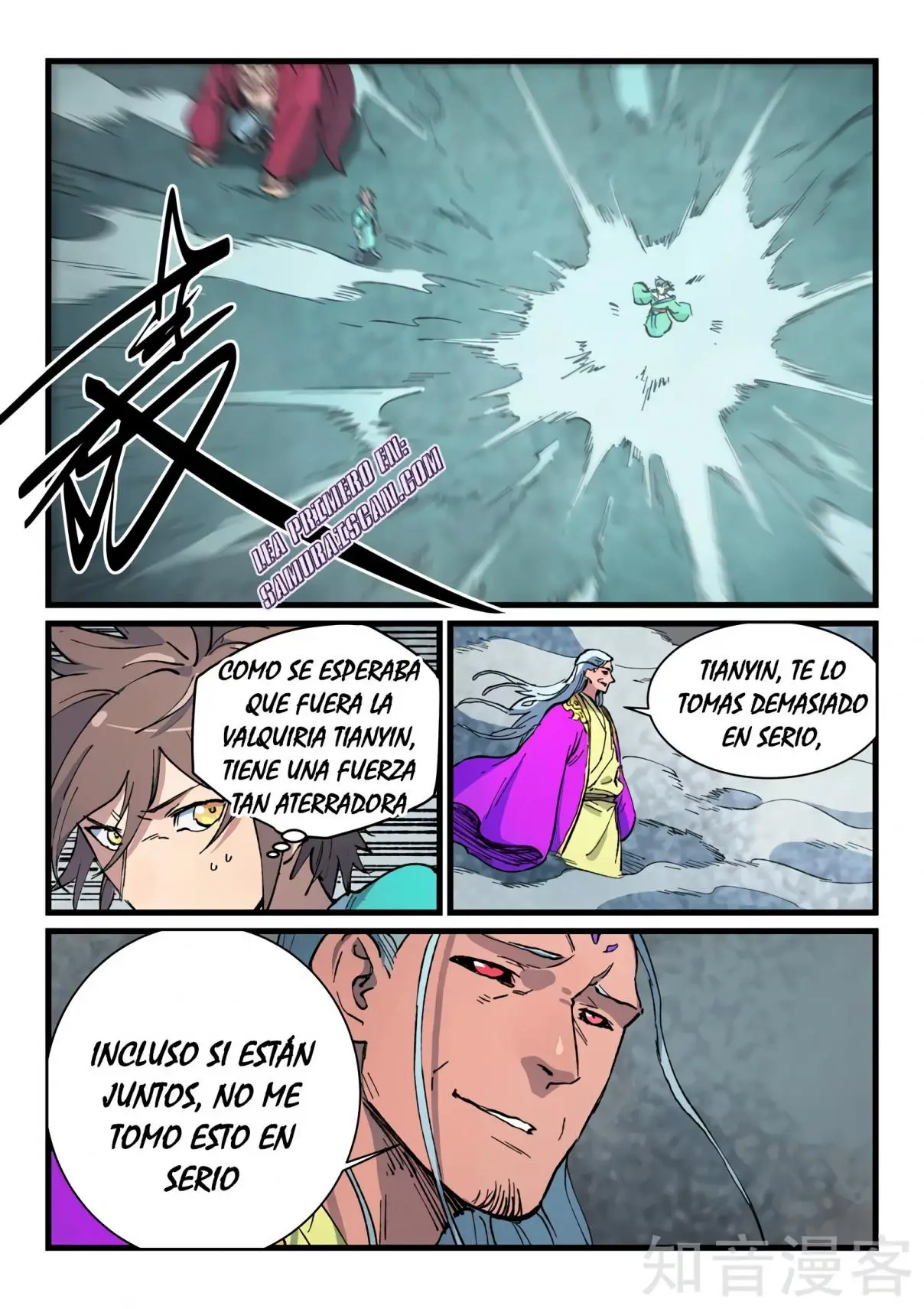 Star Martial God Technique (2016) - Capítulo 421 - Página 5 - LectorTMOo