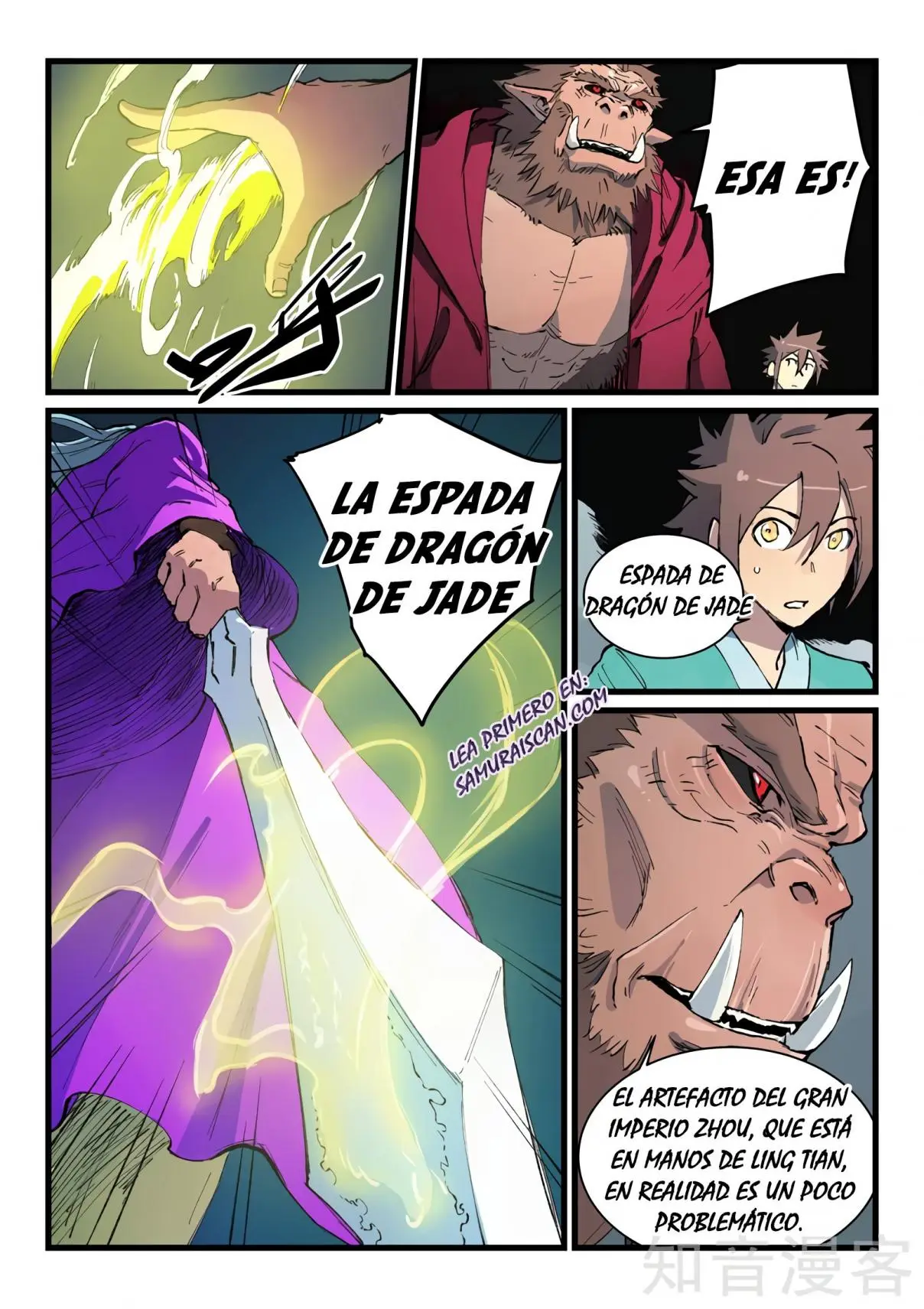 Star Martial God Technique (2016) - Capítulo 421 - Página 6 - LectorTMOo