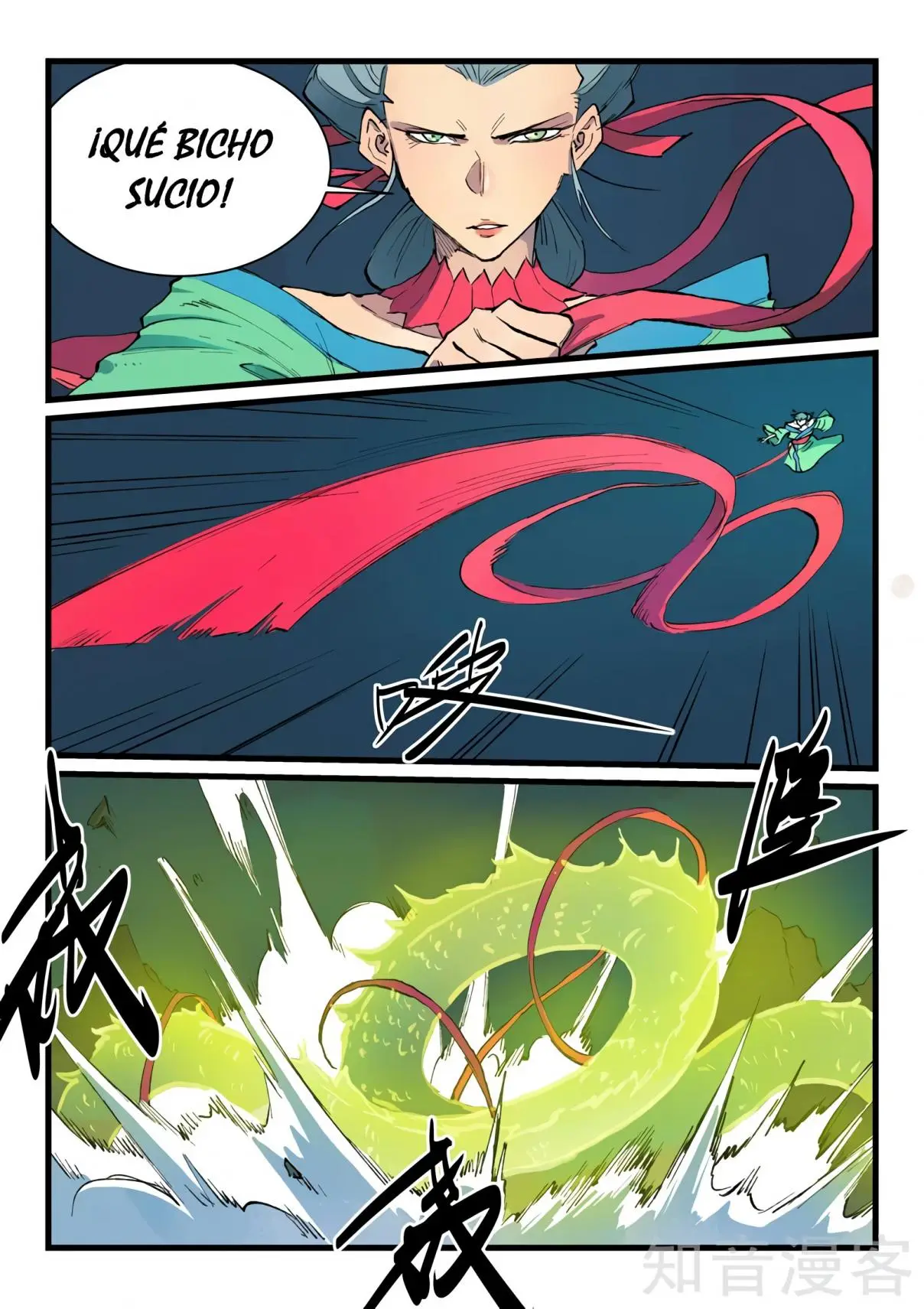 Star Martial God Technique (2016) - Capítulo 421 - Página 8 - LectorTMOo