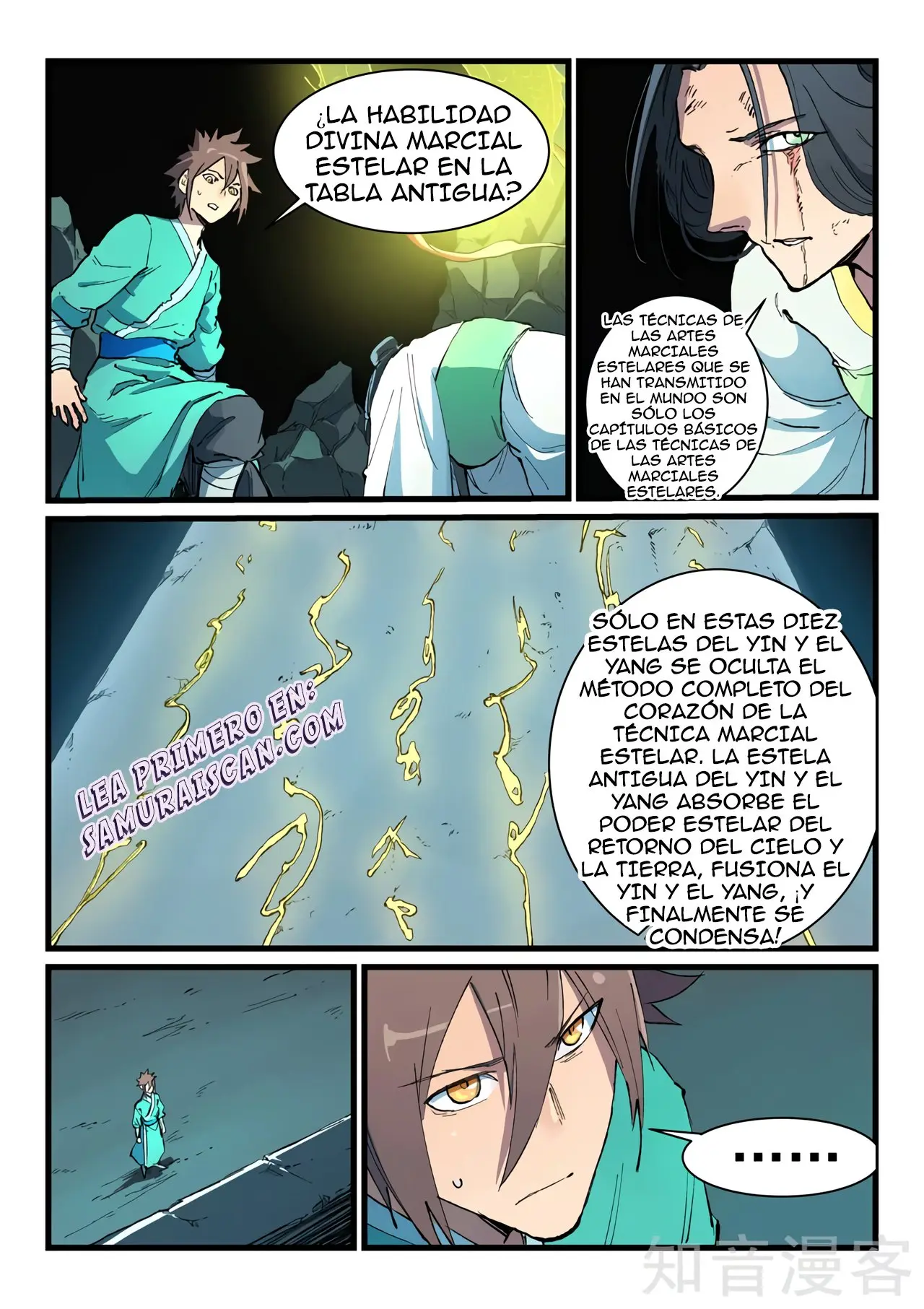 Star Martial God Technique (2016) - Capítulo 422 - Página 3 - LectorTMOo