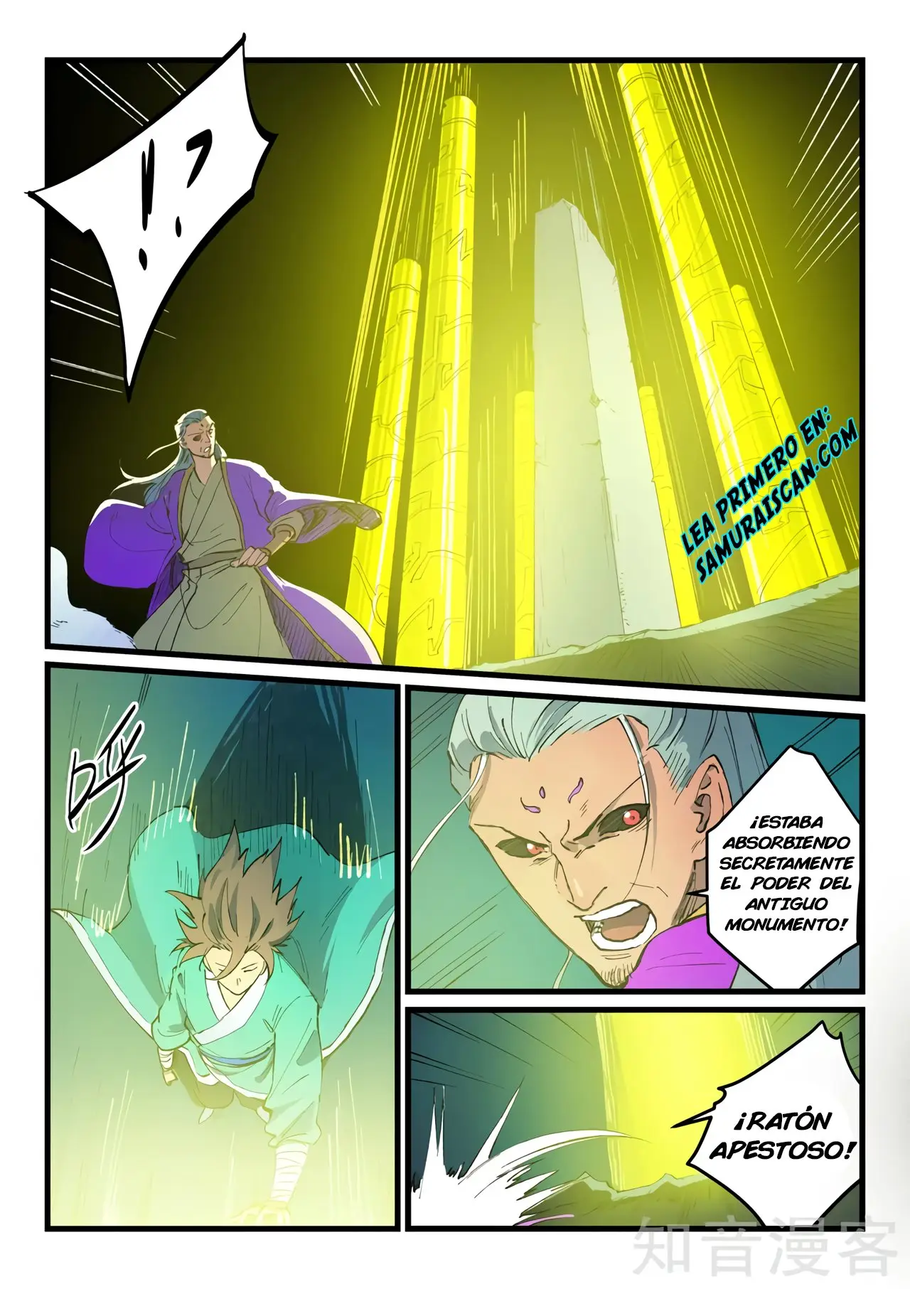 Star Martial God Technique (2016) - Capítulo 424 - Página 4 - LectorTMOo