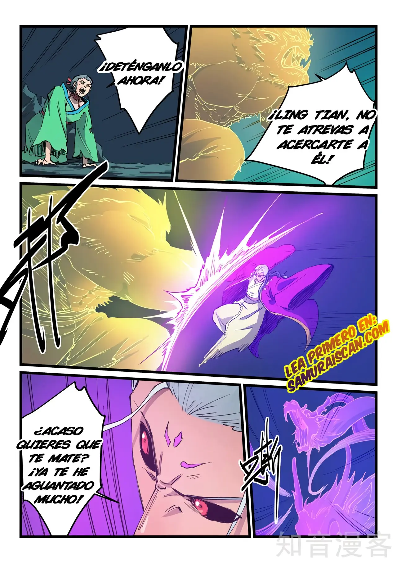 Star Martial God Technique (2016) - Capítulo 424 - Página 5 - LectorTMOo
