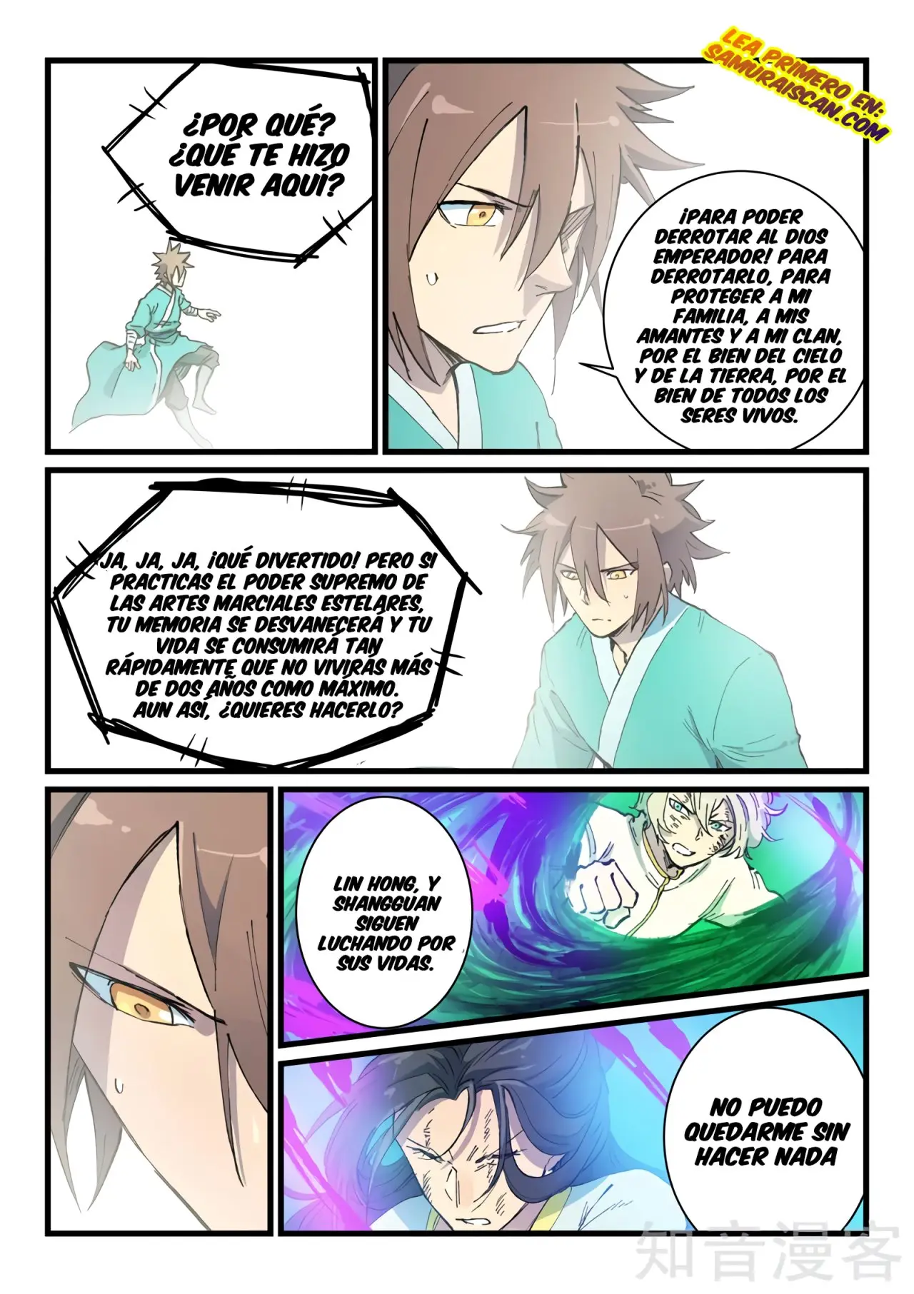Star Martial God Technique (2016) - Capítulo 425 - Página 5 - LectorTMOo