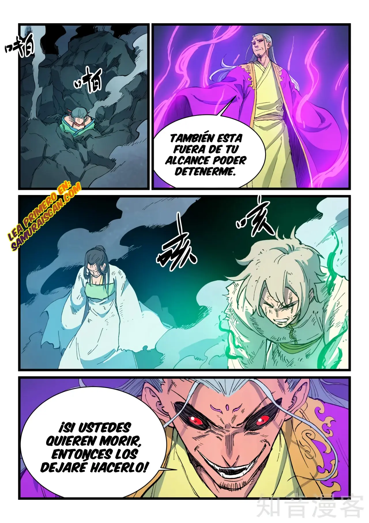 Star Martial God Technique (2016) - Capítulo 425 - Página 8 - LectorTMOo