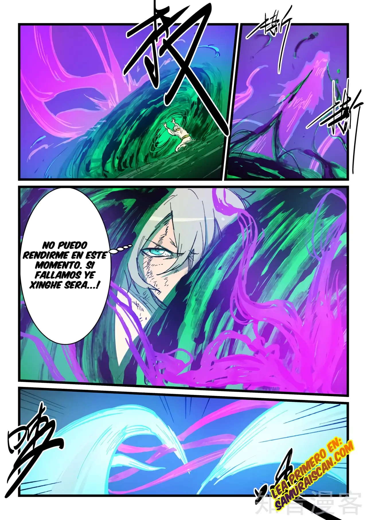 Star Martial God Technique (2016) - Capítulo 425 - Página 10 - LectorTMOo