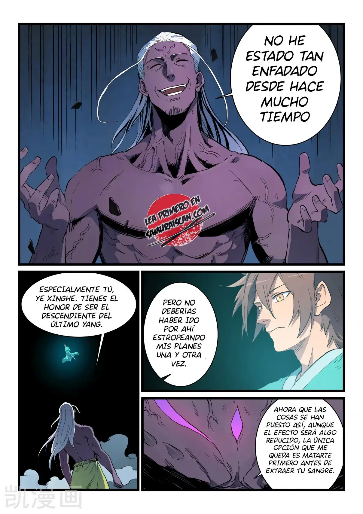 Star Martial God Technique (2016) - Capítulo 427 - Página 7 - LectorTMOo