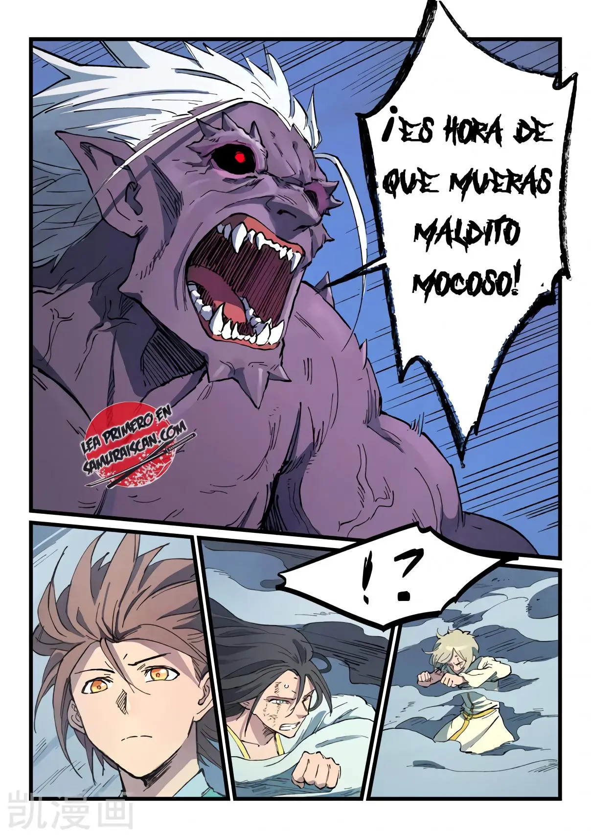 Star Martial God Technique (2016) - Capítulo 427 - Página 8 - LectorTMOo