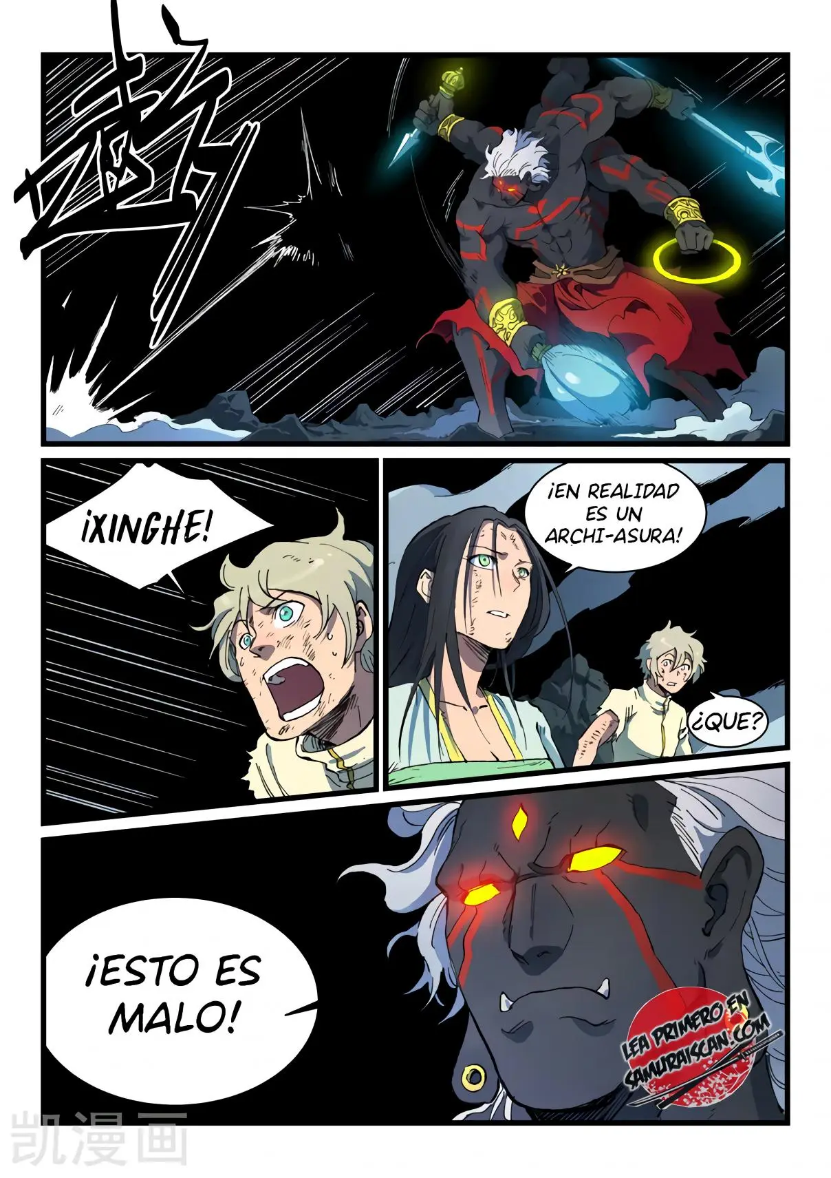 Star Martial God Technique (2016) - Capítulo 427 - Página 11 - LectorTMOo