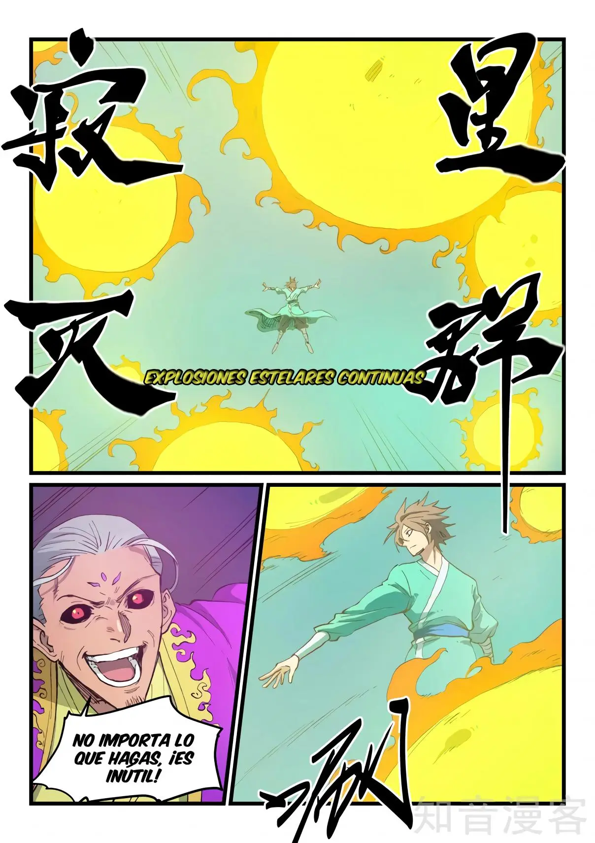 Star Martial God Technique (2016) - Capítulo 428 - Página 10 - LectorTMOo