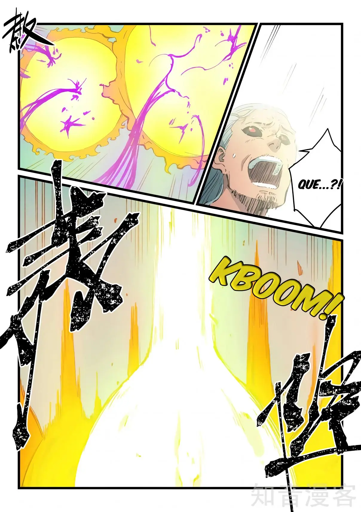 Star Martial God Technique (2016) - Capítulo 428 - Página 11 - LectorTMOo