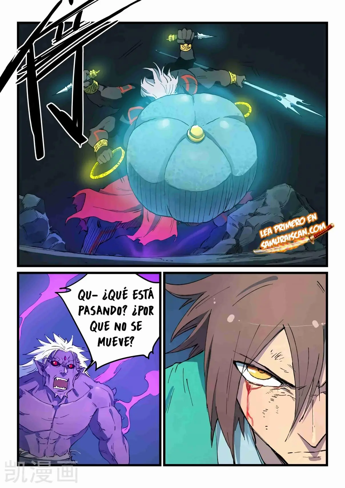 Star Martial God Technique (2016) - Capítulo 430 - Página 4 - LectorTMOo