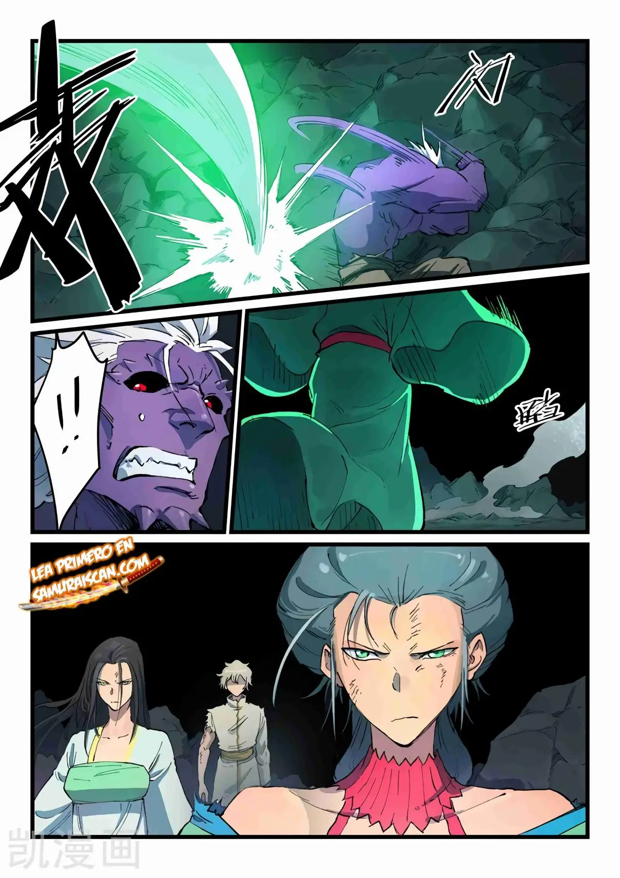 Star Martial God Technique (2016) - Capítulo 430 - Página 11 - LectorTMOo