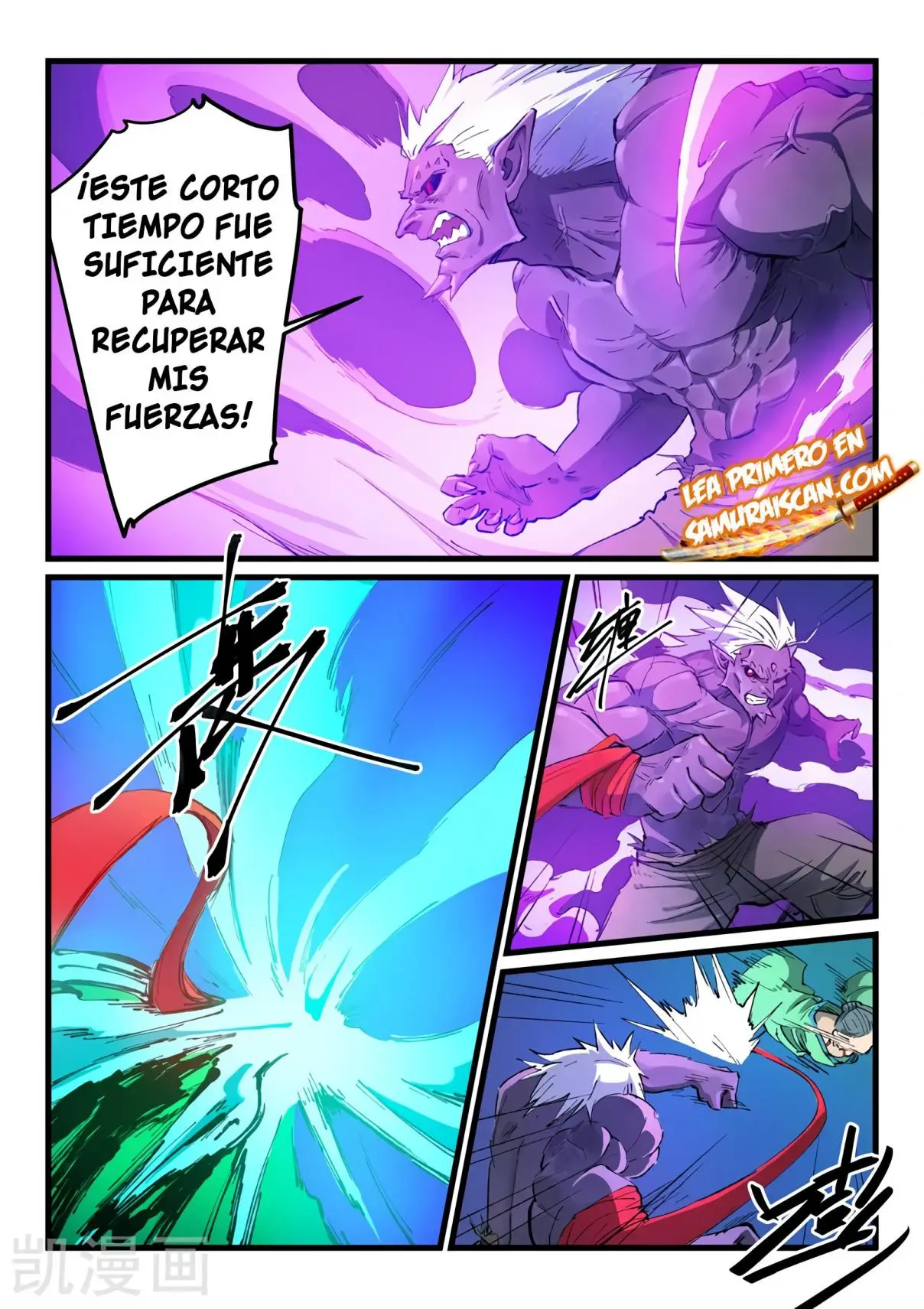 Star Martial God Technique (2016) - Capítulo 431 - Página 5 - LectorTMOo