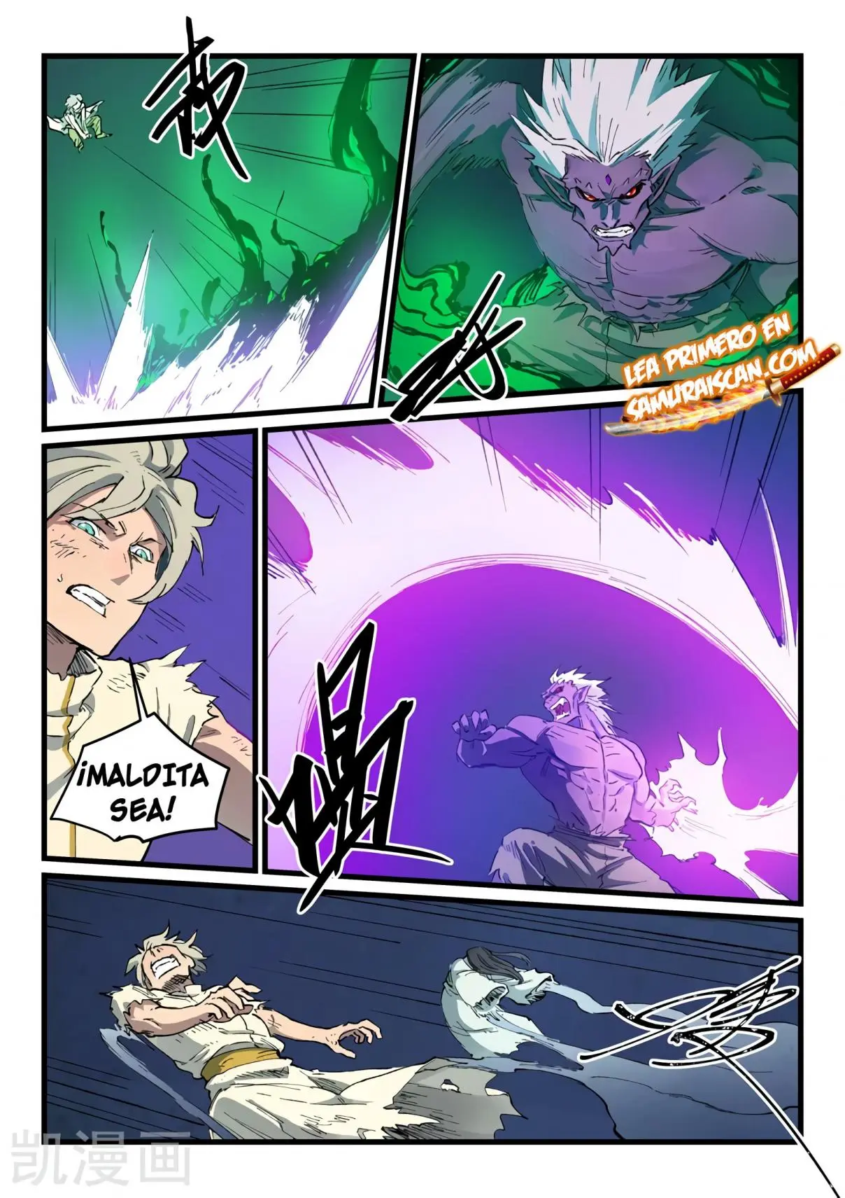 Star Martial God Technique (2016) - Capítulo 431 - Página 6 - LectorTMOo