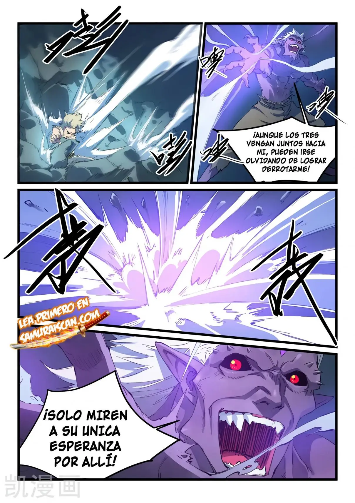 Star Martial God Technique (2016) - Capítulo 431 - Página 7 - LectorTMOo
