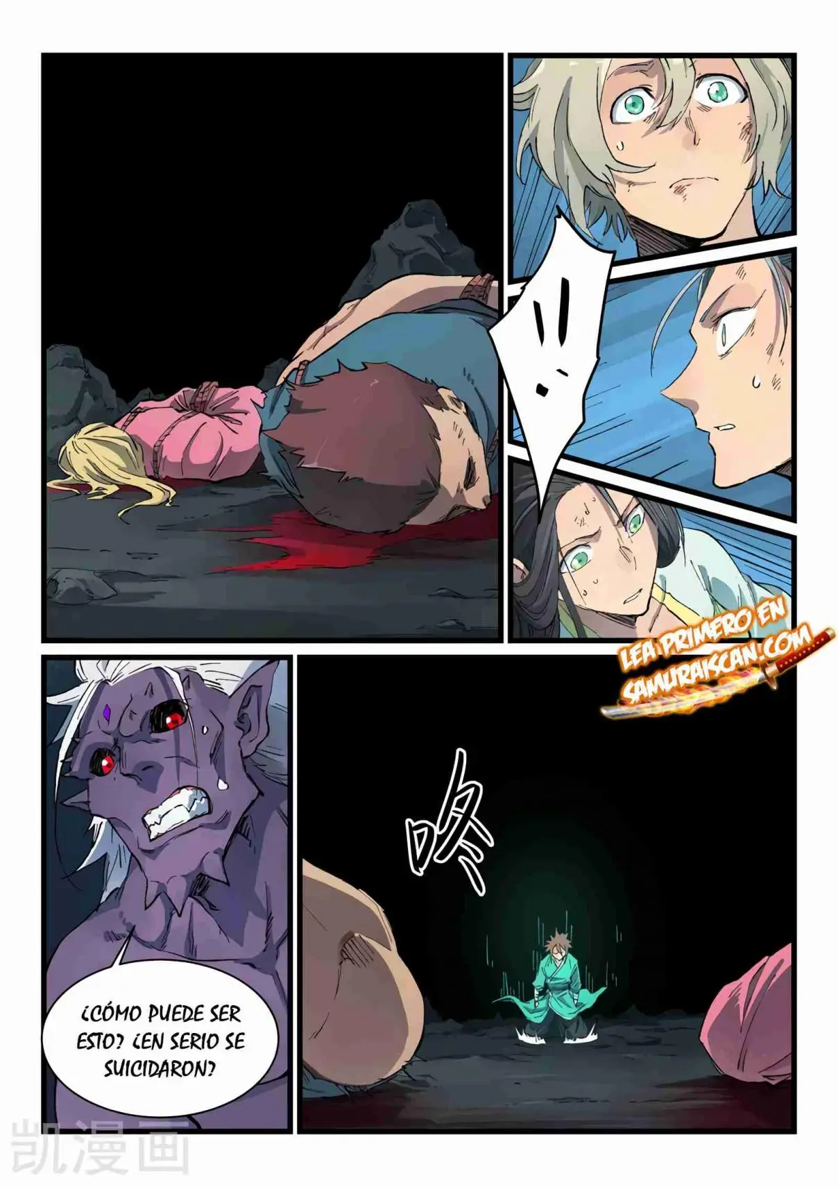 Star Martial God Technique (2016) - Capítulo 432 - Página 3 - LectorTMOo