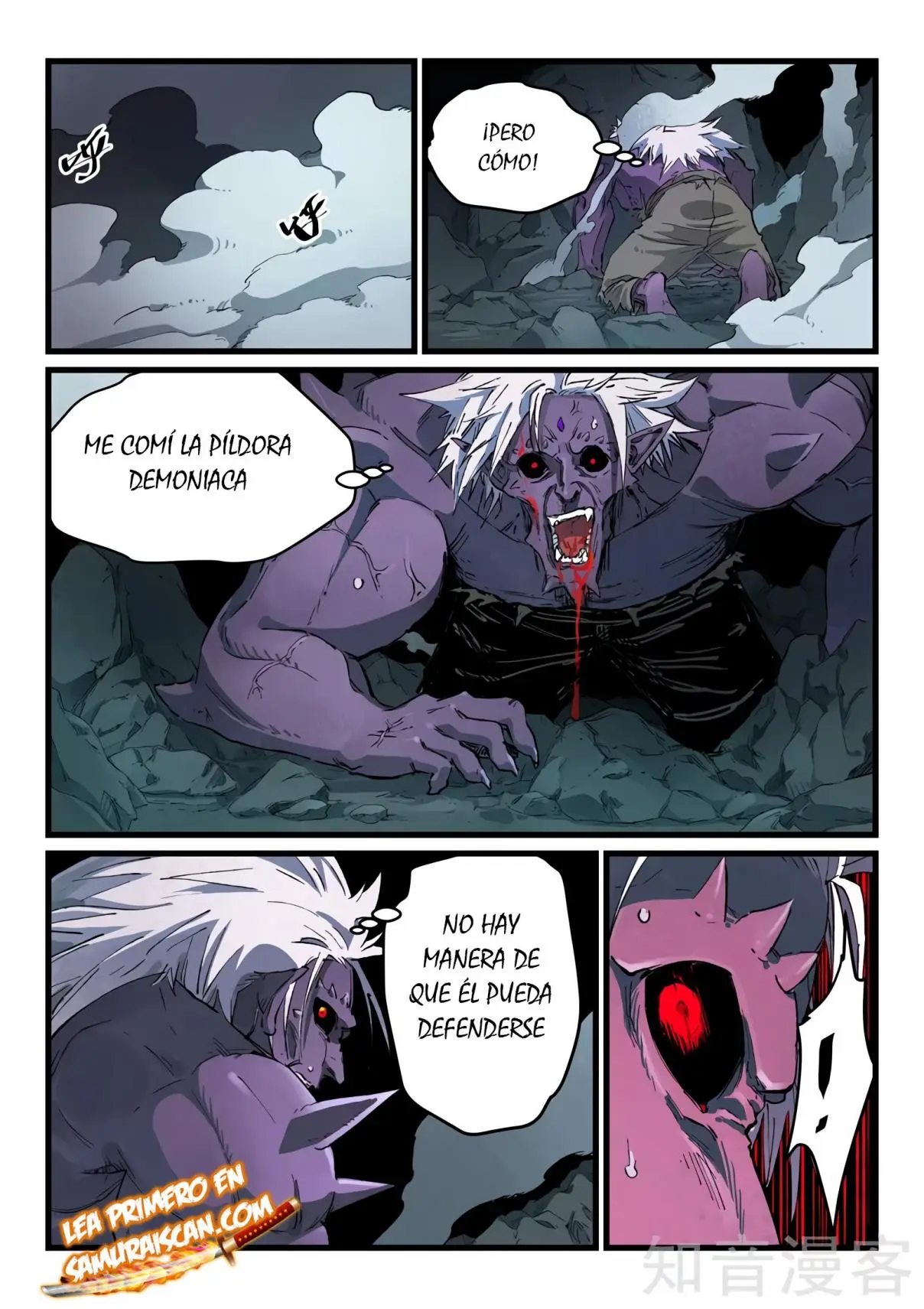Star Martial God Technique (2016) - Capítulo 433 - Página 4 - LectorTMOo