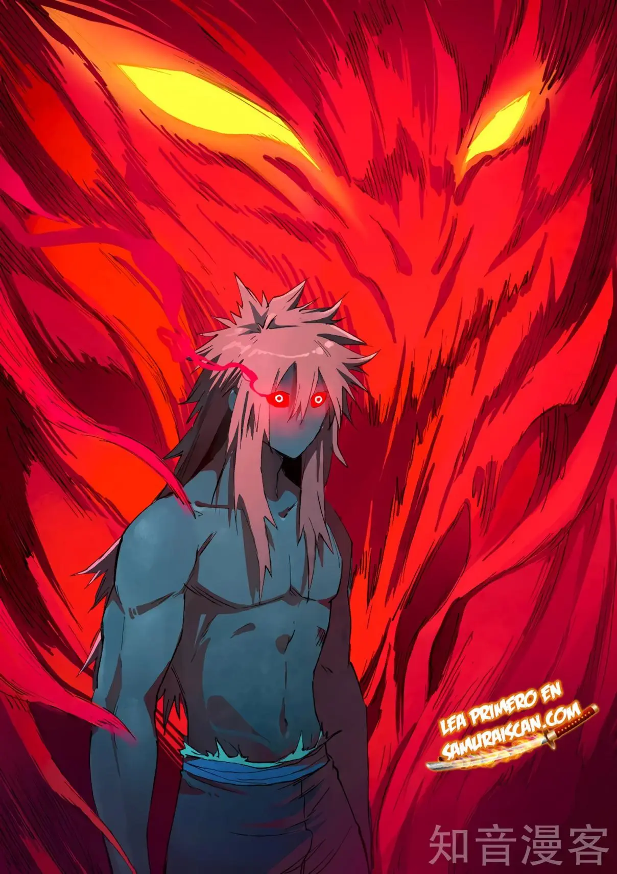 Star Martial God Technique (2016) - Capítulo 433 - Página 5 - LectorTMOo