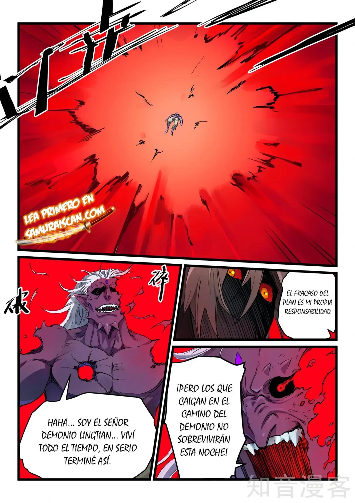 Star Martial God Technique (2016) - Capítulo 433 - Página 9 - LectorTMOo