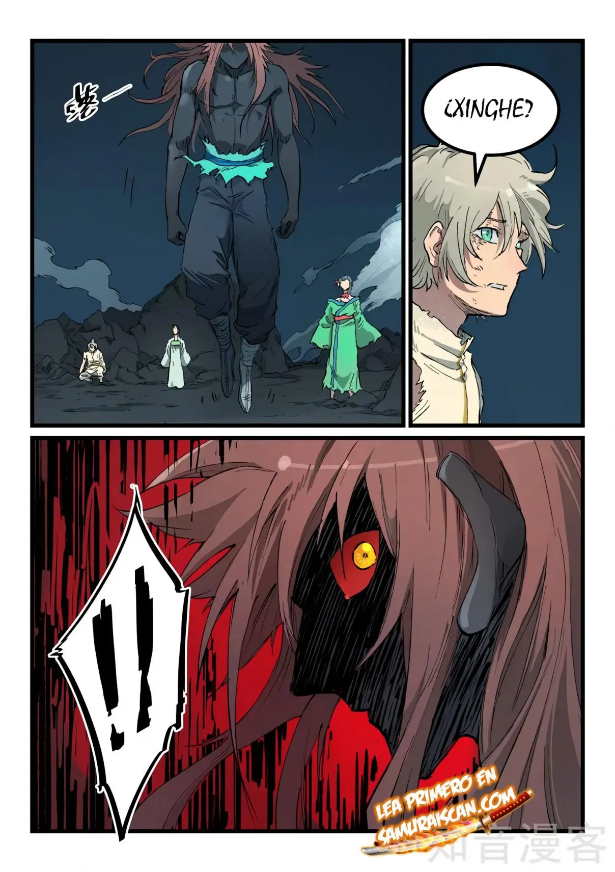 Star Martial God Technique (2016) - Capítulo 433 - Página 11 - LectorTMOo