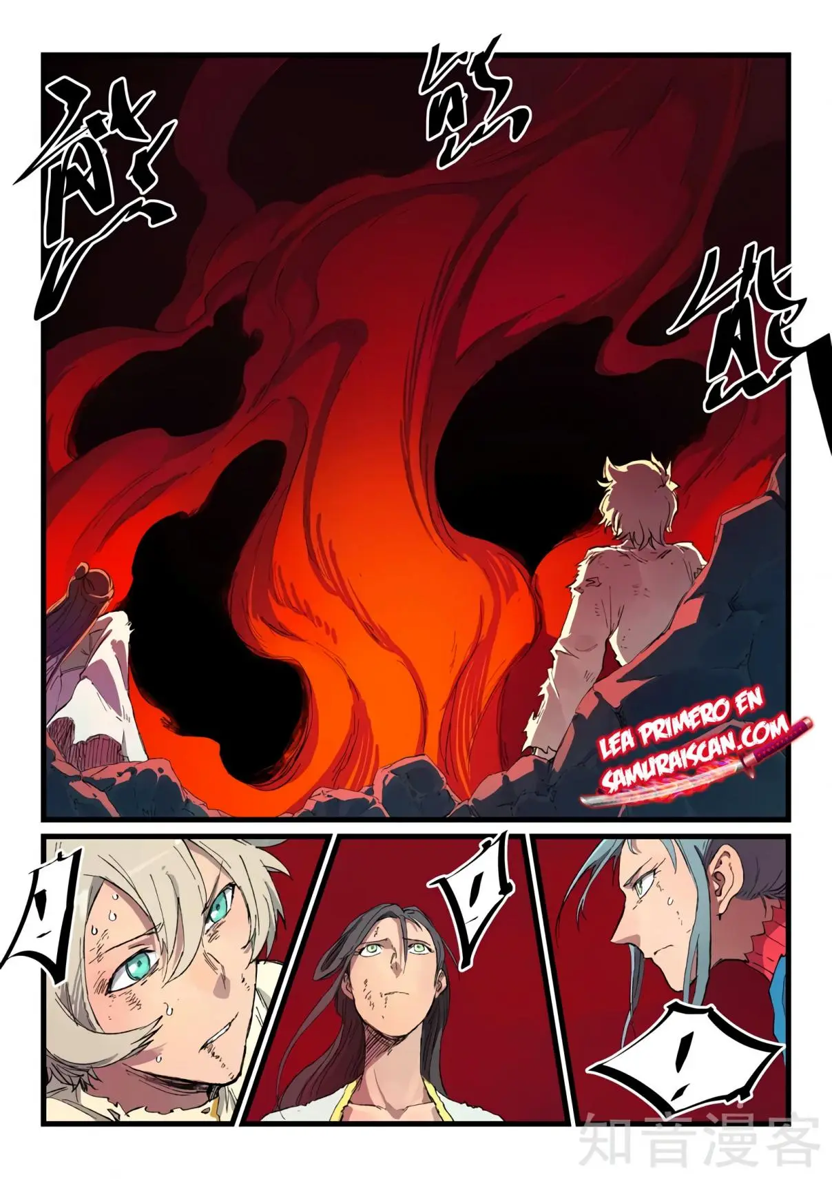 Star Martial God Technique (2016) - Capítulo 434 - Página 3 - LectorTMOo