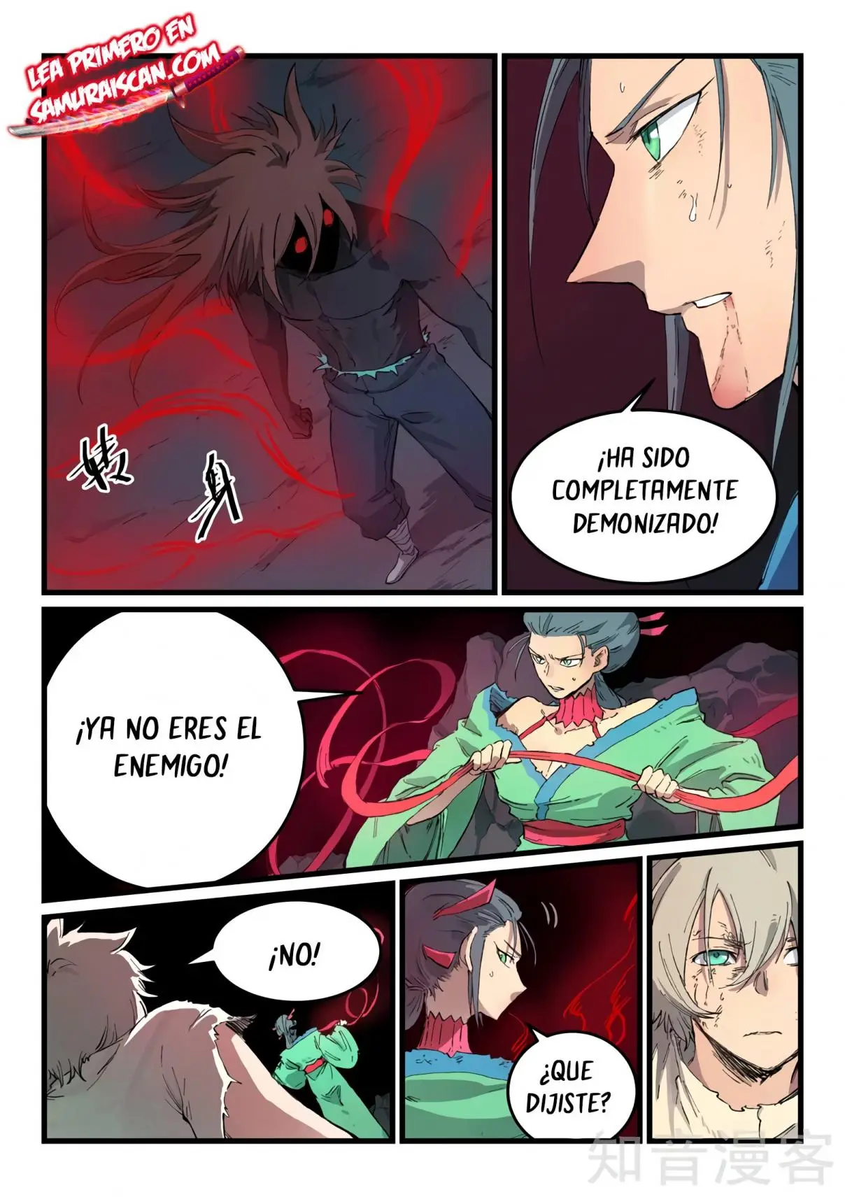 Star Martial God Technique (2016) - Capítulo 434 - Página 4 - LectorTMOo