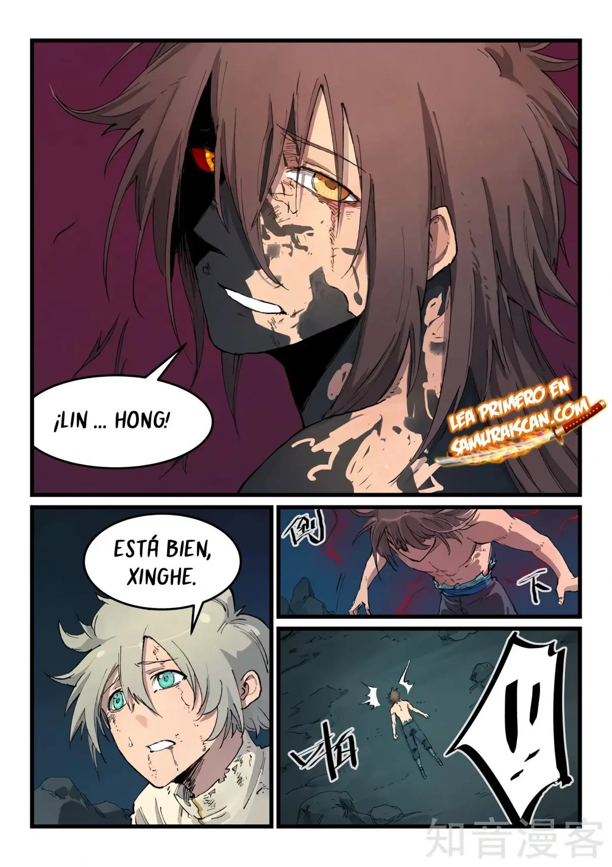 Star Martial God Technique (2016) - Capítulo 434 - Página 6 - LectorTMOo