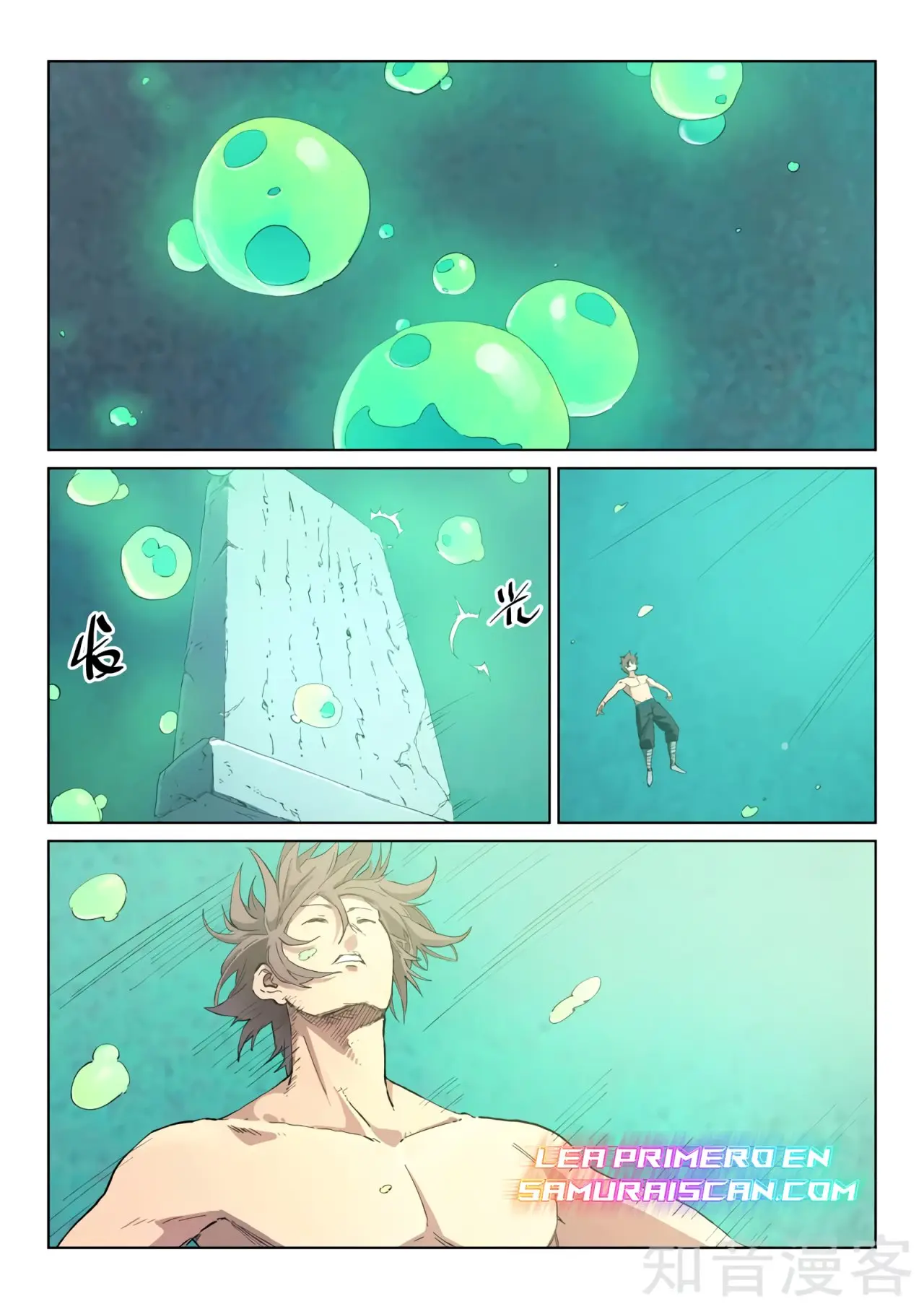 Star Martial God Technique (2016) - Capítulo 435 - Página 4 - LectorTMOo
