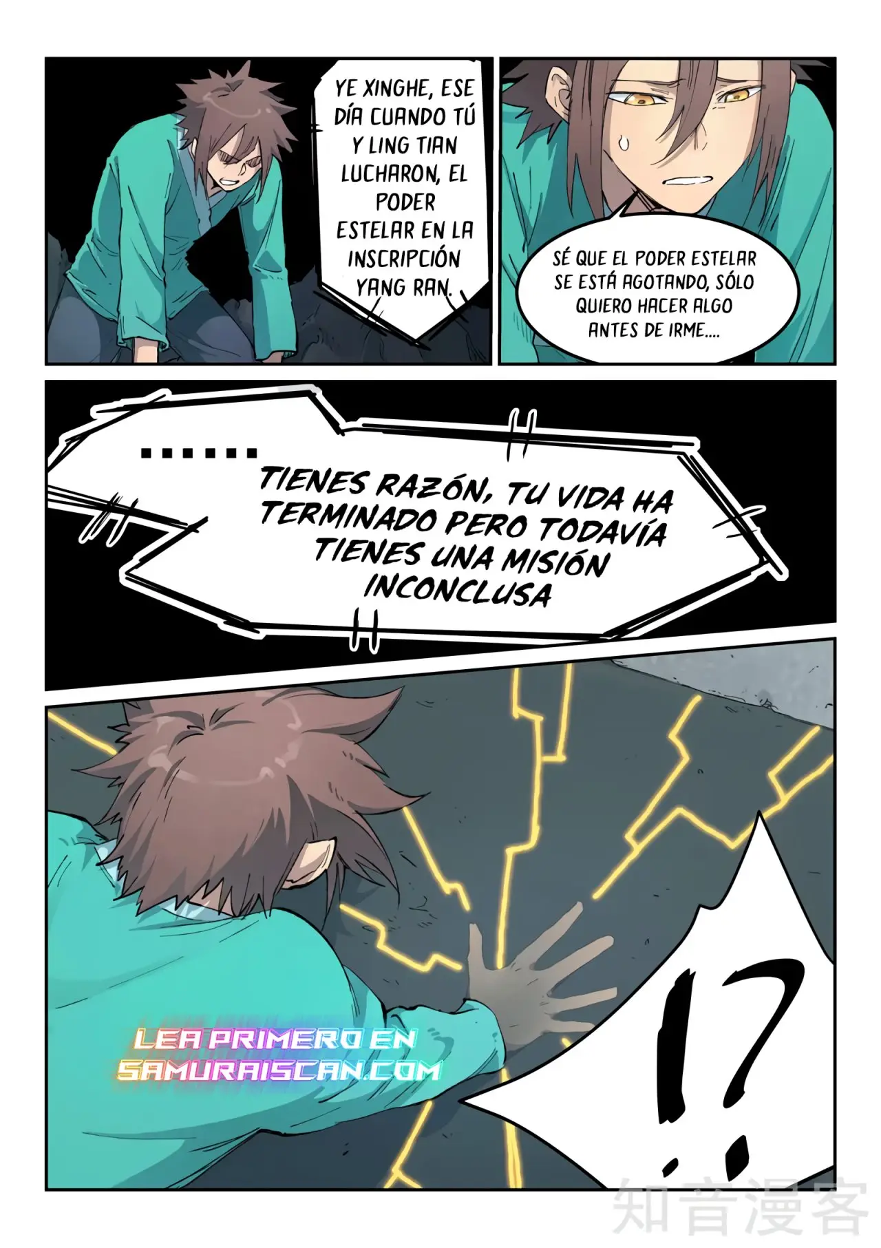 Star Martial God Technique (2016) - Capítulo 435 - Página 12 - LectorTMOo