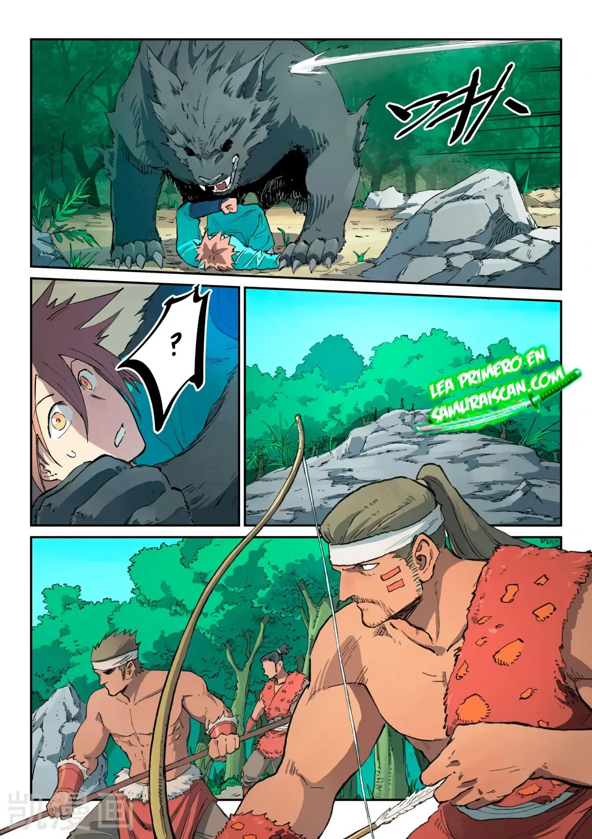 Star Martial God Technique (2016) - Capítulo 436 - Página 8 - LectorTMOo