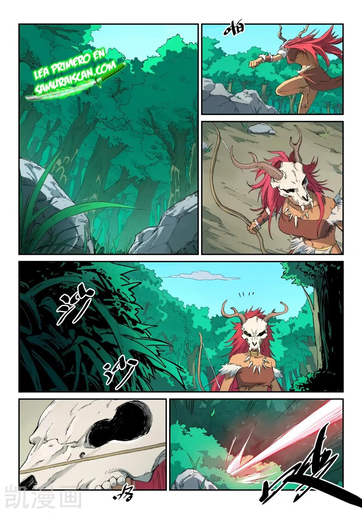 Star Martial God Technique (2016) - Capítulo 437 - Página 5 - LectorTMOo