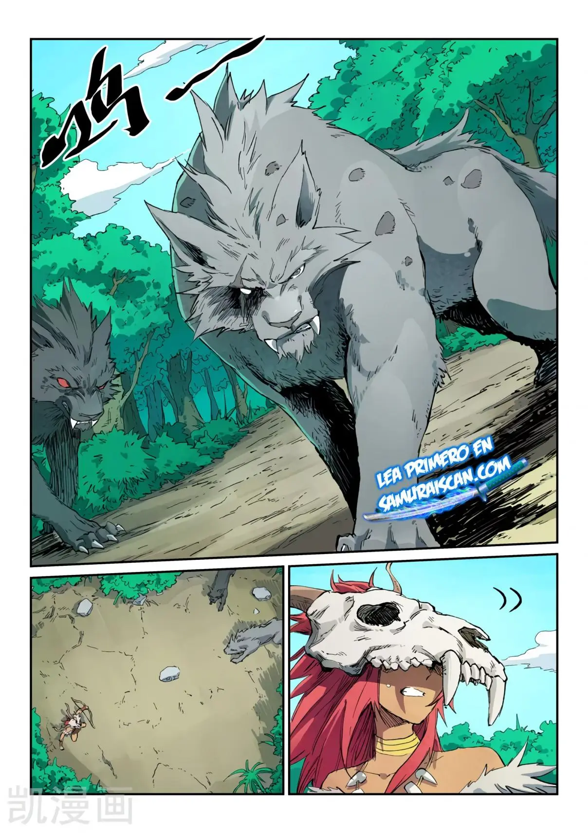 Star Martial God Technique (2016) - Capítulo 437 - Página 7 - LectorTMOo