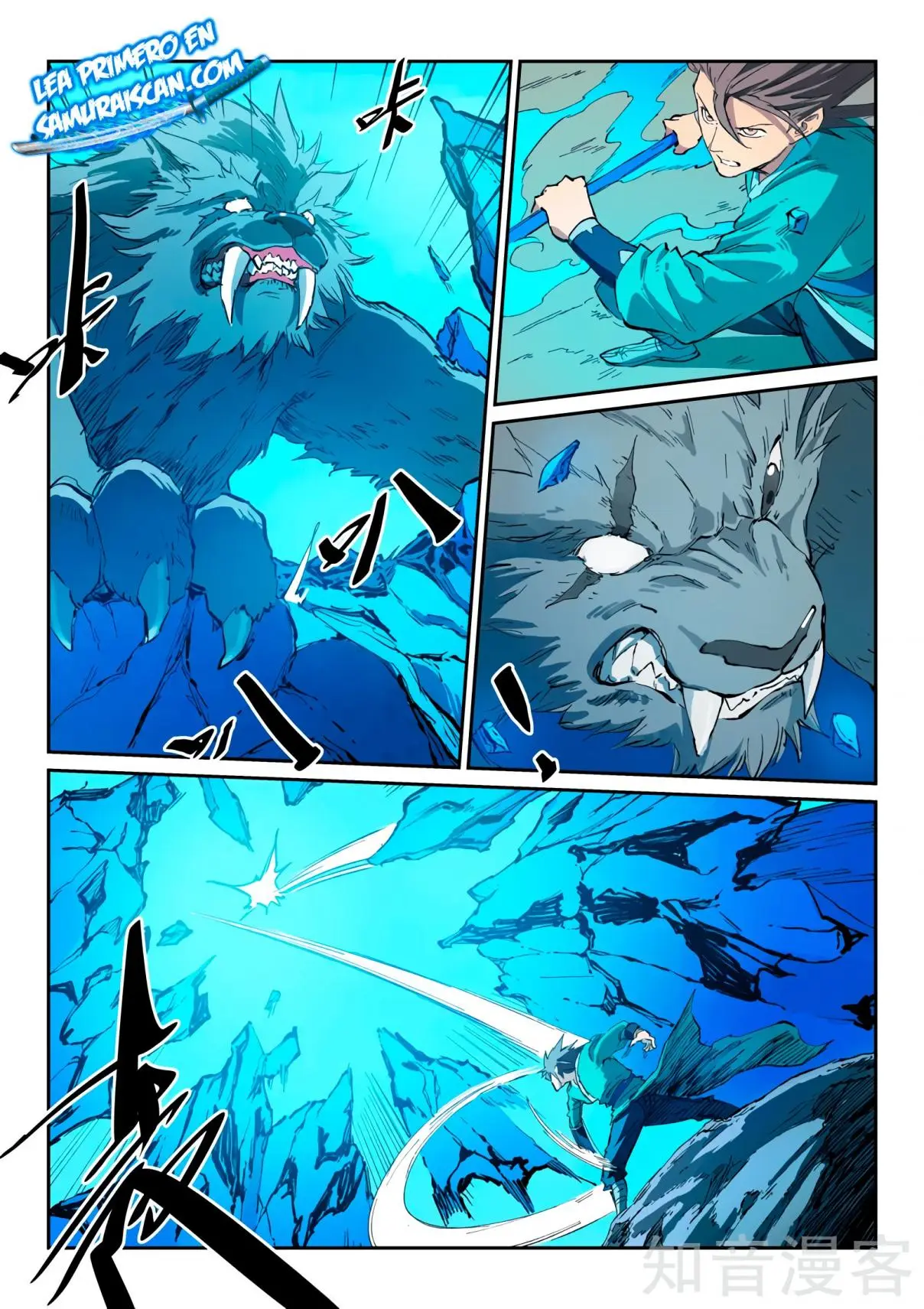 Star Martial God Technique (2016) - Capítulo 438 - Página 7 - LectorTMOo