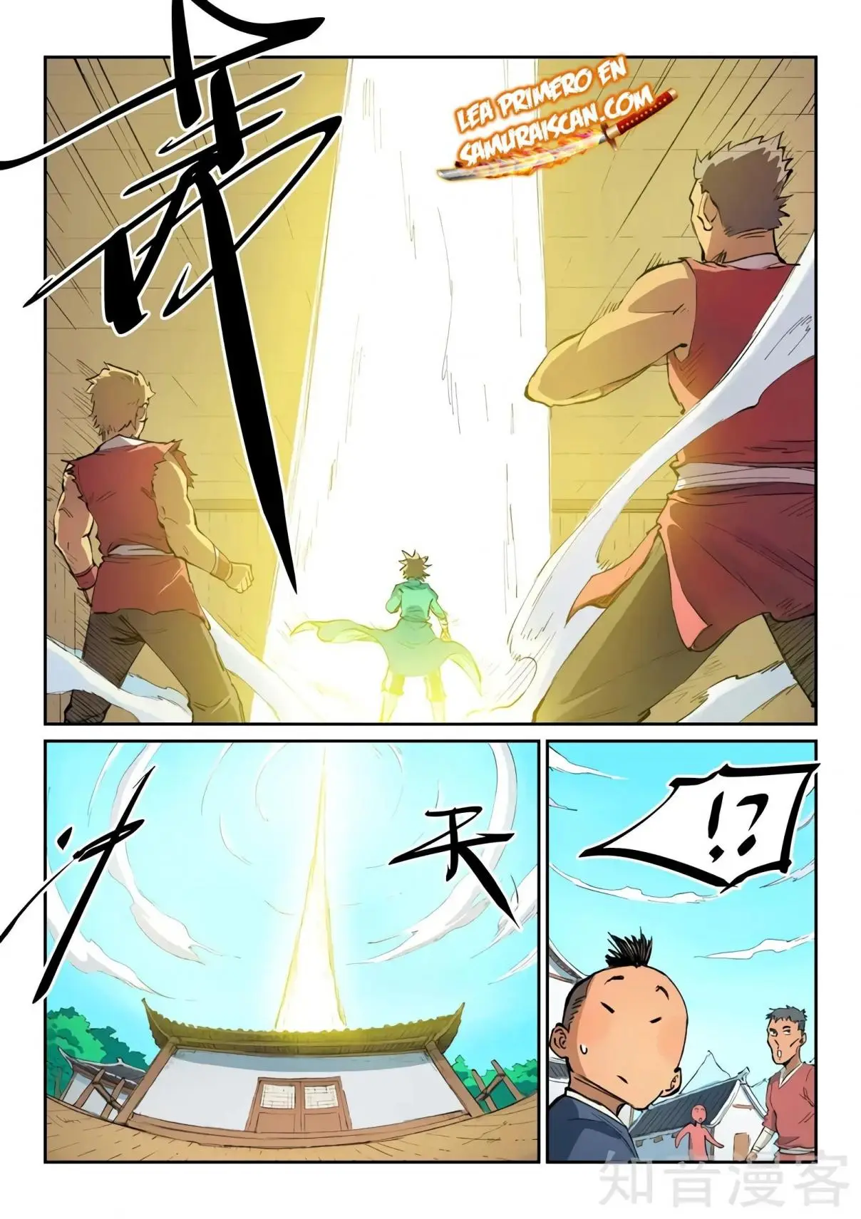 Star Martial God Technique (2016) - Capítulo 440 - Página 5 - LectorTMOo