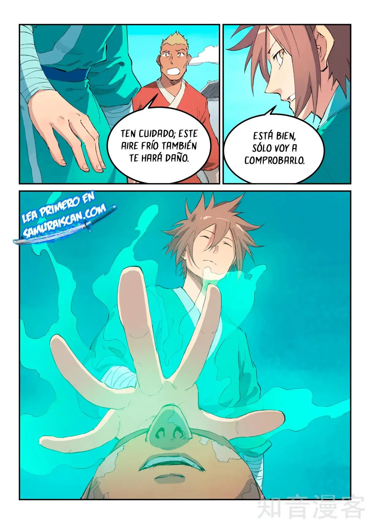 Star Martial God Technique (2016) - Capítulo 441 - Página 4 - LectorTMOo