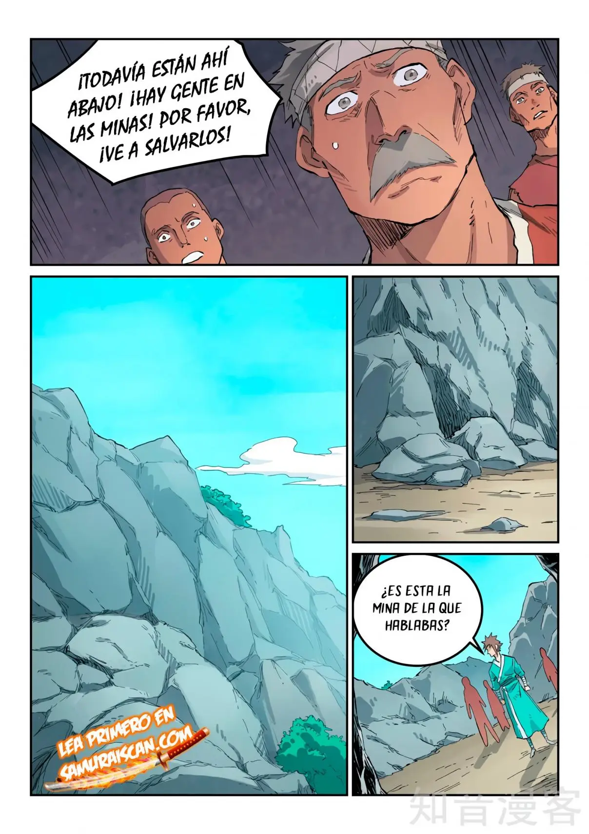 Star Martial God Technique (2016) - Capítulo 441 - Página 7 - LectorTMOo